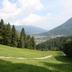 Vista esterna