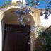 Vista esterna