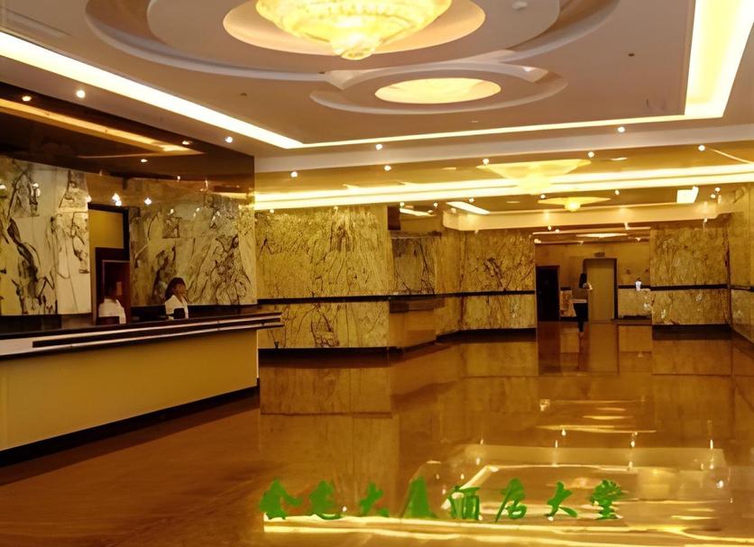 Reception Foto