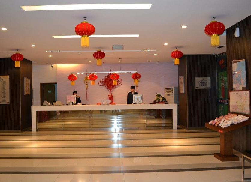 Reception Foto