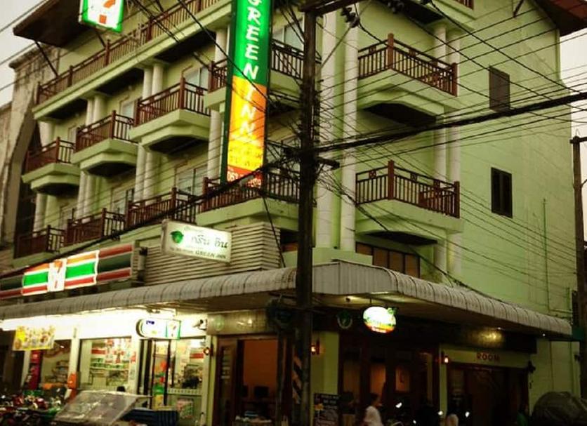 Edificio Foto