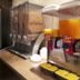 Altro