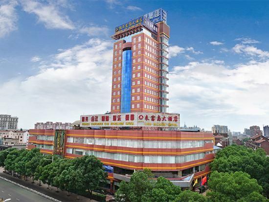 Edificio