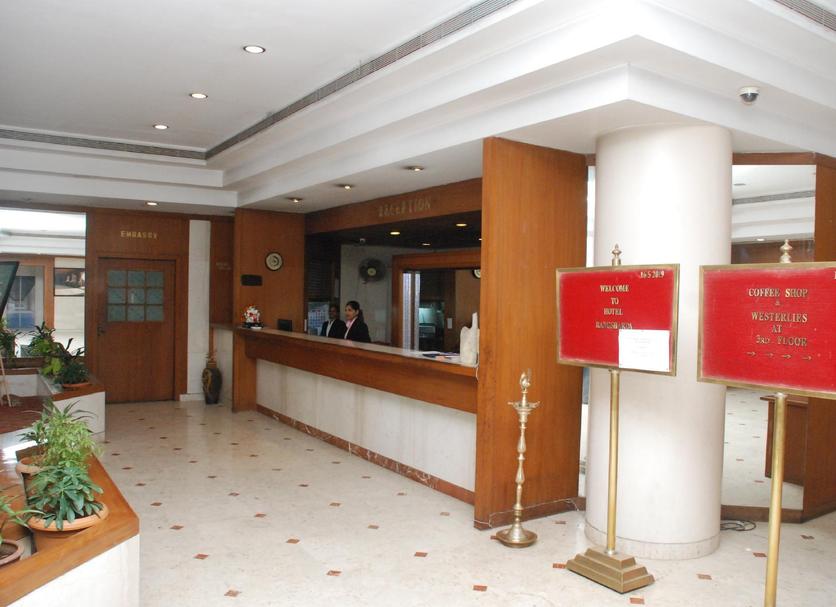 Reception Foto
