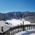 Vista esterna