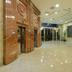 Ingresso
