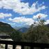 Vista esterna