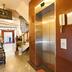 Ingresso