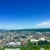 Vista esterna