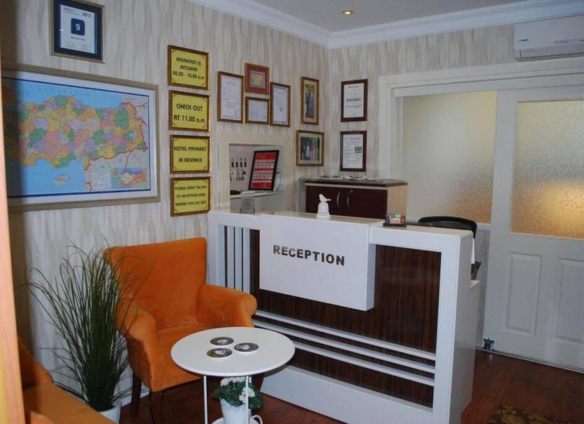 Reception Foto