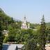 Vista esterna