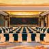 Sala conferenze
