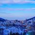 Vista esterna