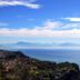 Vista esterna