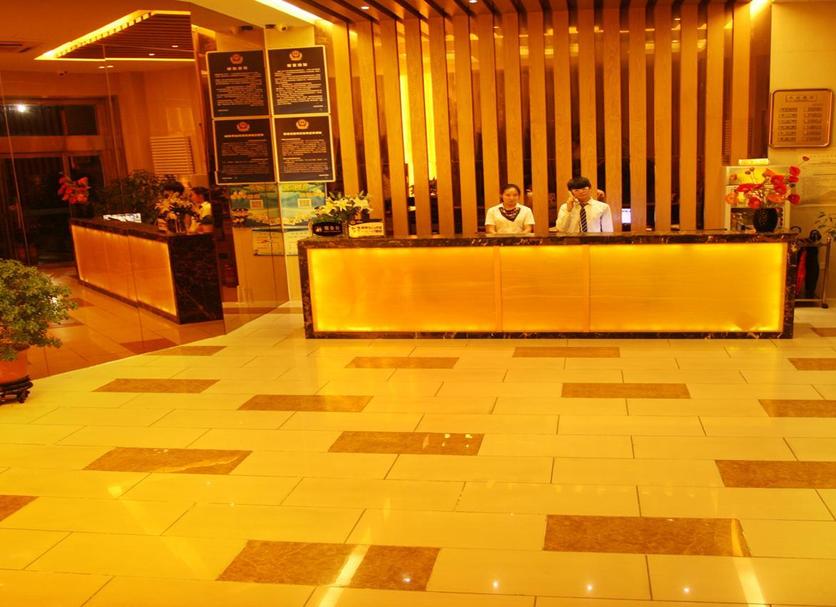 Reception Foto