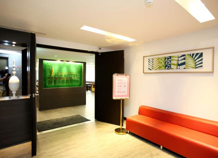 Ingresso Foto