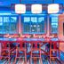Sala pranzo