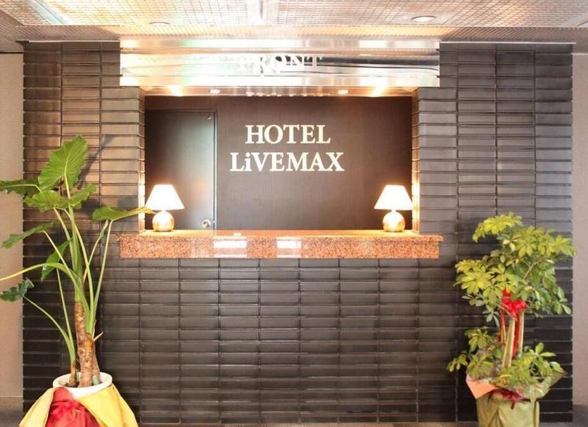 Reception Foto