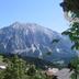 Vista esterna