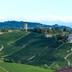 Vista esterna
