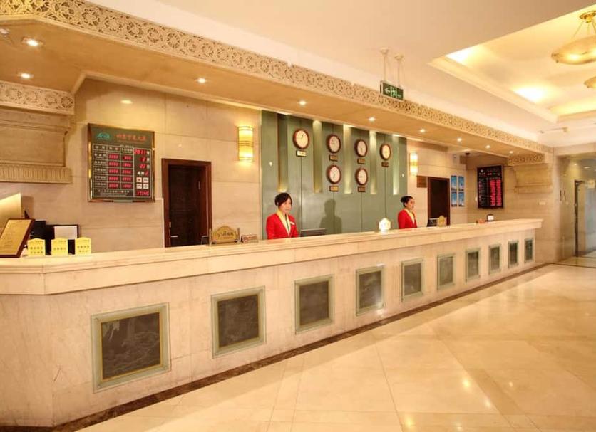 Reception Foto