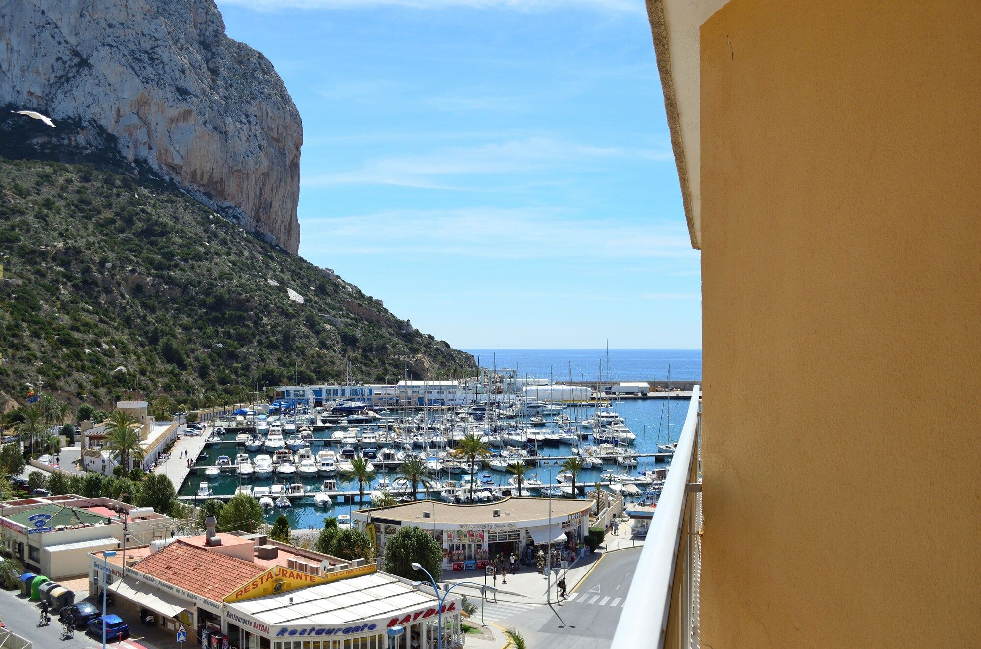 Balcone