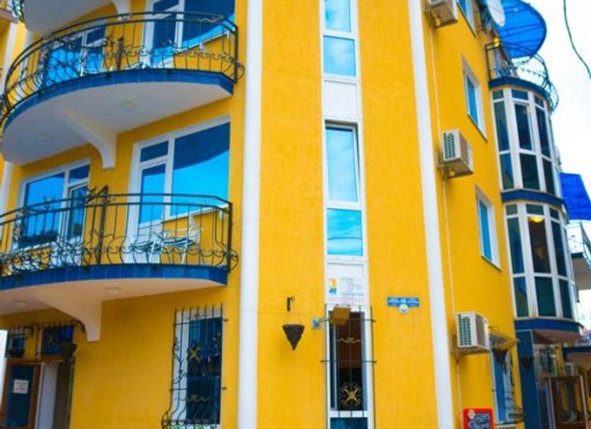 Edificio Foto