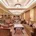 Area lounge