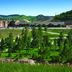 Vista esterna