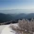 Vista esterna