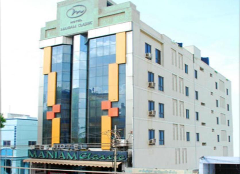 Edificio Foto