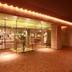 Ingresso