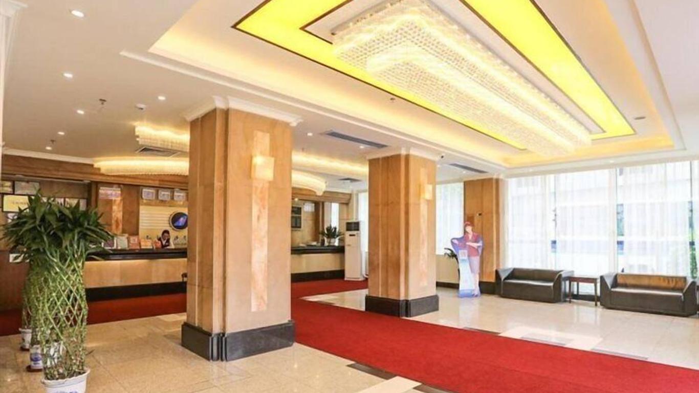 Guangzhou Southern Airlines Pearl Business Hotel