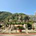 Vista esterna
