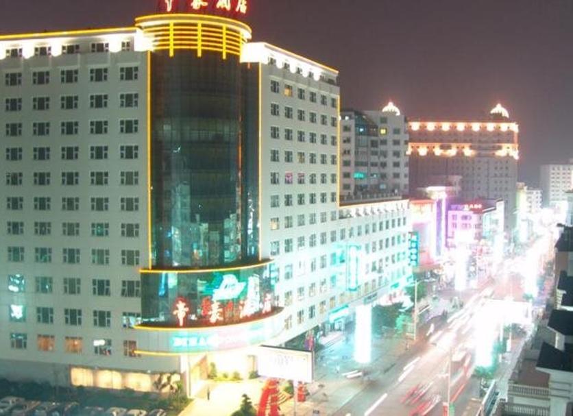 Edificio Foto