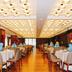 Sala ricevimenti