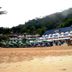 Altro