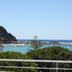 Vista esterna