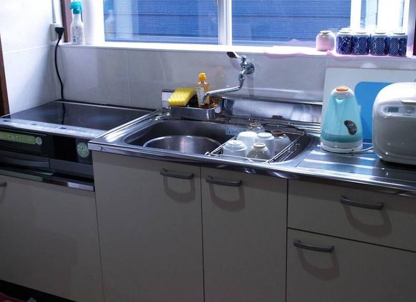 Cucina Foto