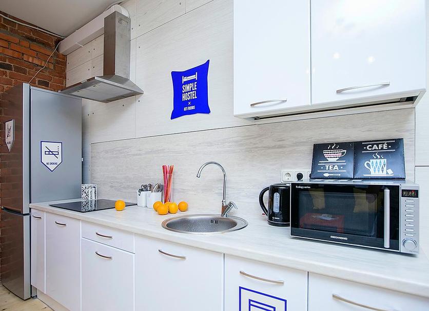 Cucina Foto
