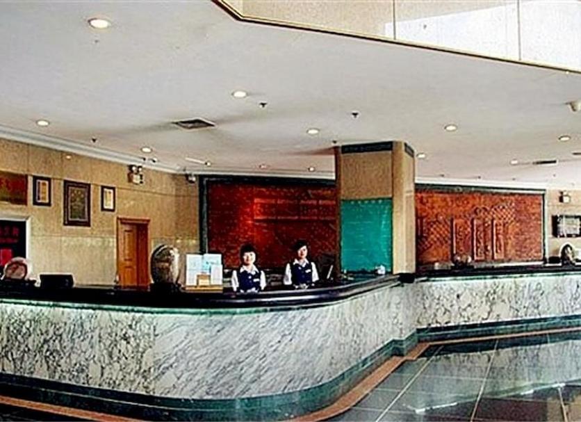 Reception Foto