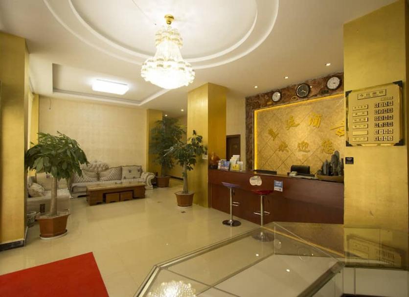 Reception Foto