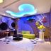 Area lounge