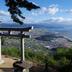 Vista esterna