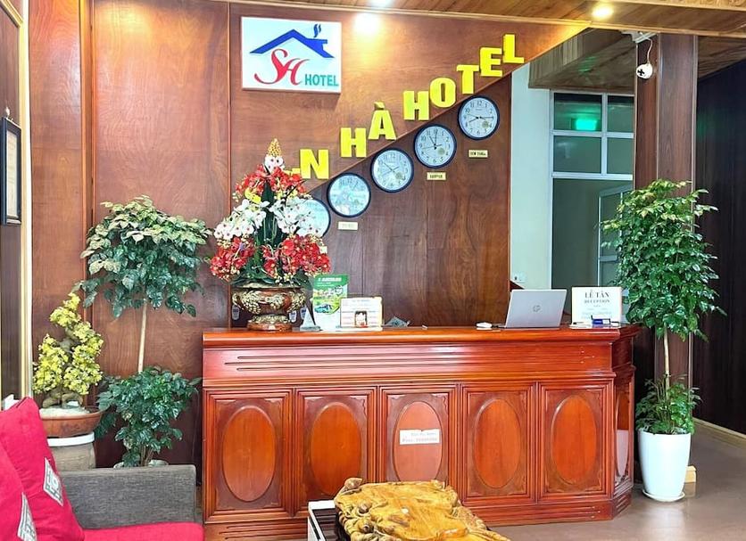 Reception Foto