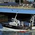 Altro