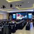 Sala conferenze
