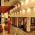 Ingresso