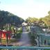 Vista esterna