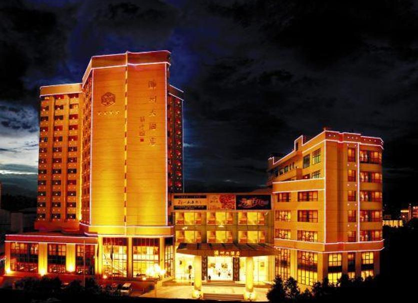 Edificio Foto
